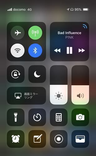 f:id:bambamboo333:20180814141405j:plain f:id:bambamboo333:20180814141405j:plain