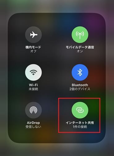 f:id:bambamboo333:20180814141620j:plain f:id:bambamboo333:20180814141620j:plain