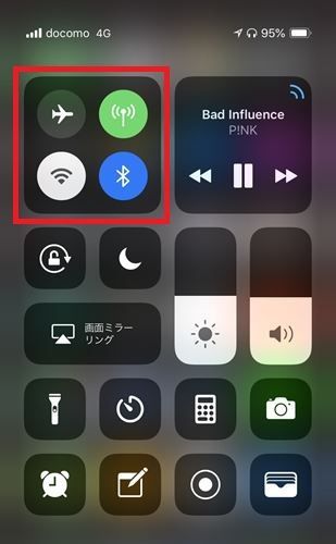f:id:bambamboo333:20180814144637j:plain f:id:bambamboo333:20180814144637j:plain