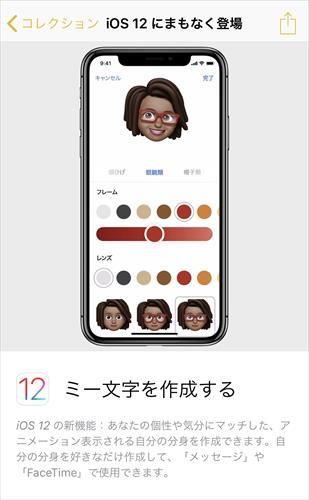 f:id:bambamboo333:20180911082100j:plain f:id:bambamboo333:20180911082100j:plain