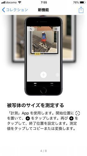 f:id:bambamboo333:20180918083516j:plain f:id:bambamboo333:20180918083516j:plain