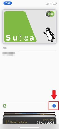 f:id:bambamboo333:20180920071608j:plain f:id:bambamboo333:20180920071608j:plain