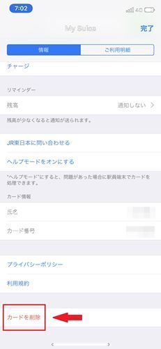 f:id:bambamboo333:20180920071845j:plain f:id:bambamboo333:20180920071845j:plain