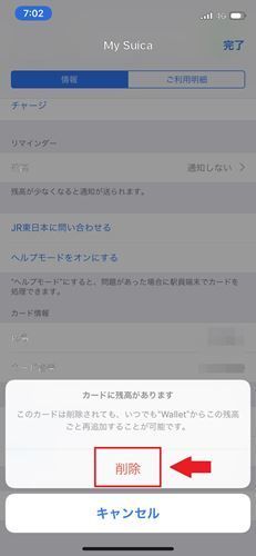 f:id:bambamboo333:20180920071922j:plain f:id:bambamboo333:20180920071922j:plain