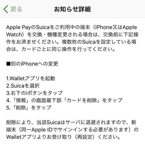f:id:bambamboo333:20180920073736j:plain f:id:bambamboo333:20180920073736j:plain