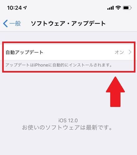 f:id:bambamboo333:20180922104438j:plain f:id:bambamboo333:20180922104438j:plain