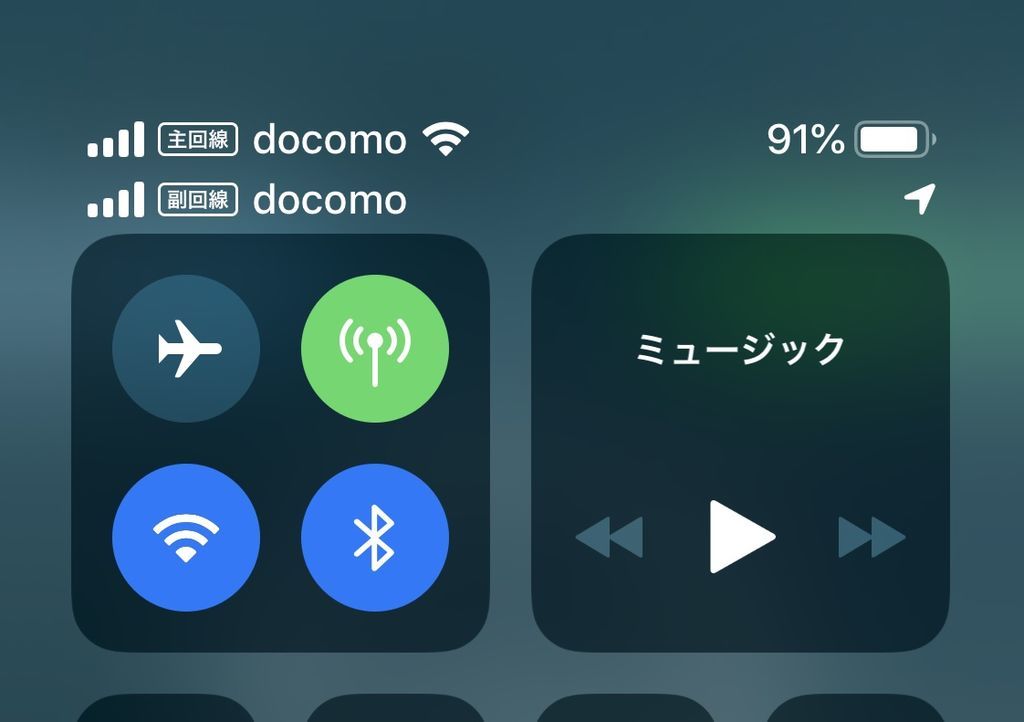 f:id:bambamboo333:20181117092543j:plain f:id:bambamboo333:20181117092543j:plain