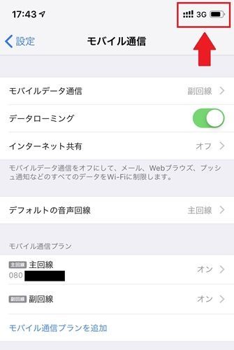 f:id:bambamboo333:20181117092738j:plain f:id:bambamboo333:20181117092738j:plain