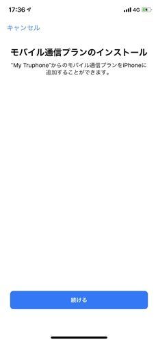 f:id:bambamboo333:20181118140131j:plain f:id:bambamboo333:20181118140131j:plain