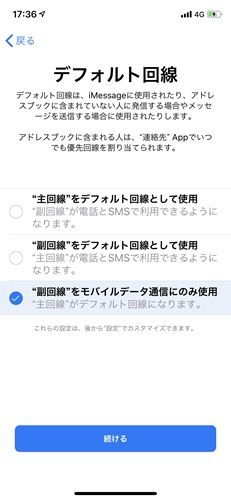 f:id:bambamboo333:20181118140338j:plain f:id:bambamboo333:20181118140338j:plain