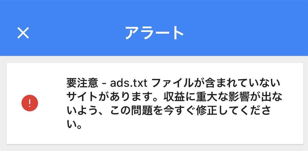 f:id:bambamboo333:20190629121938j:plain f:id:bambamboo333:20190629121938j:plain