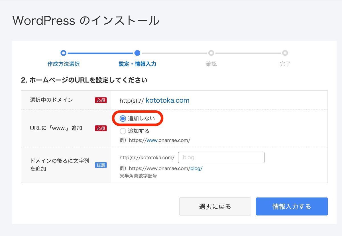 f:id:bambamboo333:20190804094324j:plain f:id:bambamboo333:20190804094324j:plain