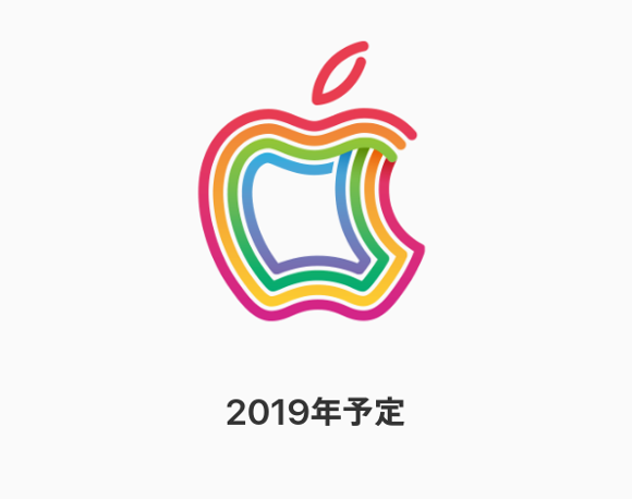 f:id:bambamboo333:20190819152759p:plain f:id:bambamboo333:20190819152759p:plain