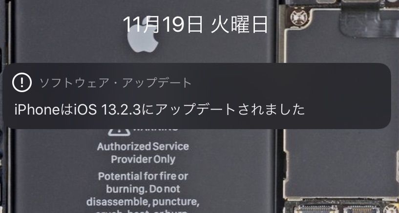 f:id:bambamboo333:20191119060030j:plain f:id:bambamboo333:20191119060030j:plain
