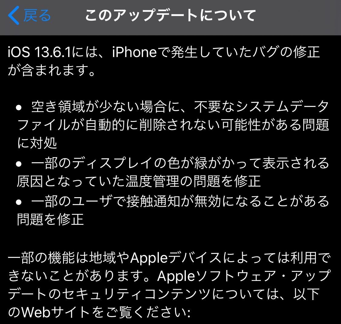 f:id:bambamboo333:20200813061849j:plain f:id:bambamboo333:20200813061849j:plain