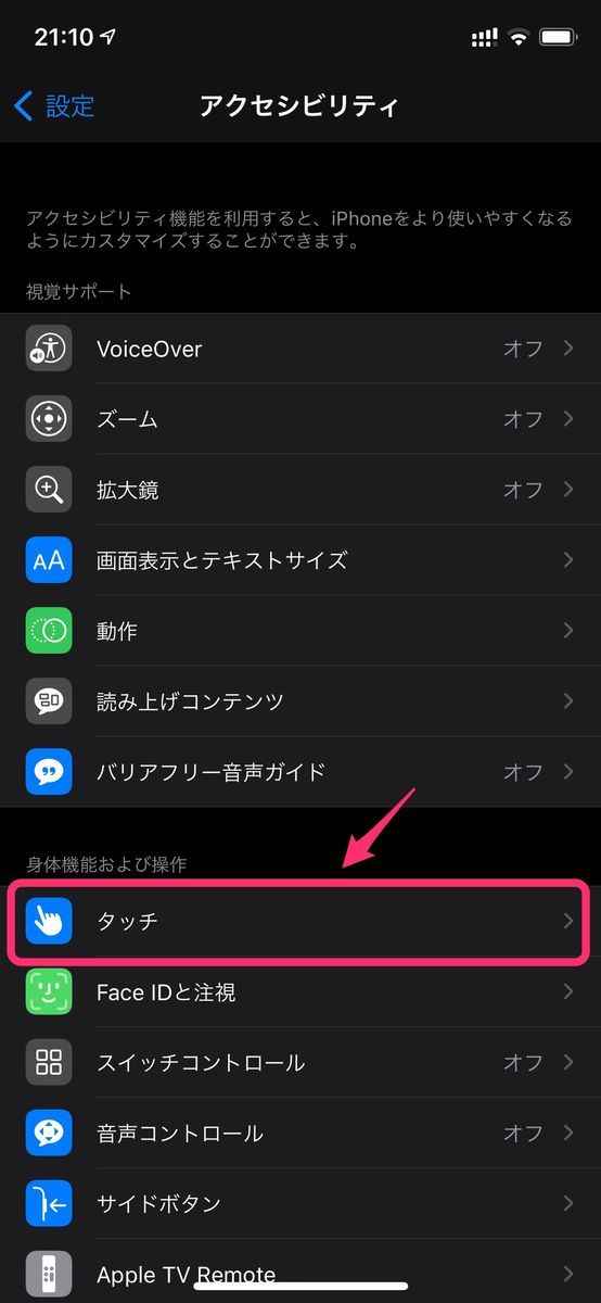 f:id:bambamboo333:20200919214500j:plain f:id:bambamboo333:20200919214500j:plain