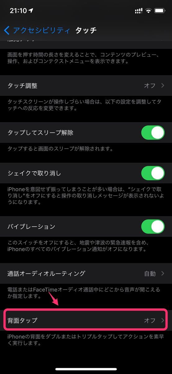 f:id:bambamboo333:20200919214615j:plain f:id:bambamboo333:20200919214615j:plain