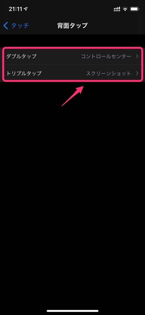 f:id:bambamboo333:20200919215947j:plain f:id:bambamboo333:20200919215947j:plain