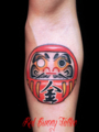 達磨・ダルマのタトゥーデザイン daruma tattoo