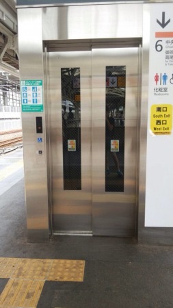 f:id:bambi_eco1020:20150820220232j:plain