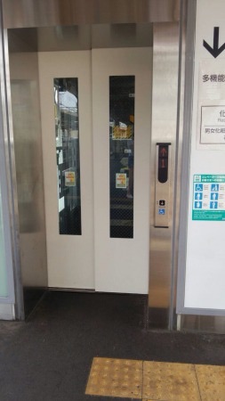 f:id:bambi_eco1020:20150820220528j:plain