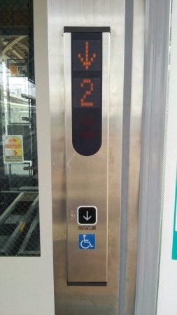 f:id:bambi_eco1020:20150820220553j:plain