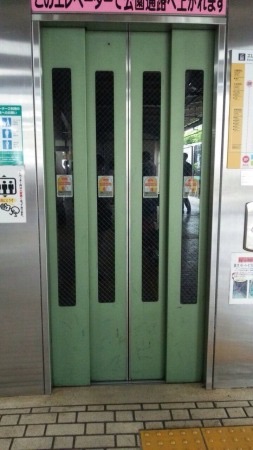 f:id:bambi_eco1020:20150820220638j:plain