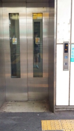 f:id:bambi_eco1020:20150820221602j:plain