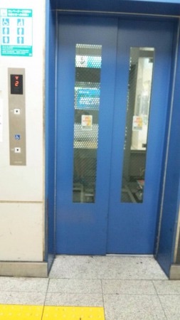 f:id:bambi_eco1020:20150820221710j:plain