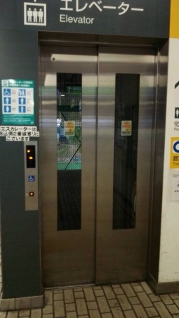 f:id:bambi_eco1020:20150820222550j:plain