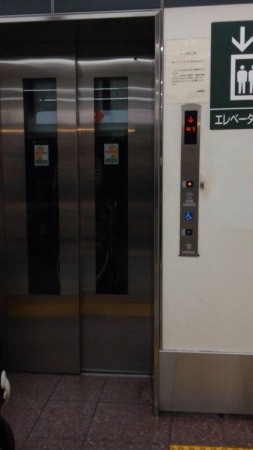 f:id:bambi_eco1020:20150820222952j:plain