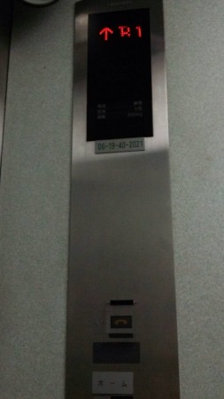 f:id:bambi_eco1020:20150820223042j:plain