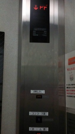 f:id:bambi_eco1020:20150820223150j:plain