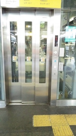 f:id:bambi_eco1020:20150820223304j:plain