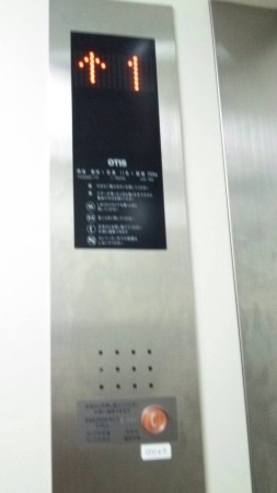 f:id:bambi_eco1020:20150820223454j:plain