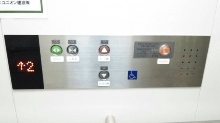 f:id:bambi_eco1020:20150820223533j:plain