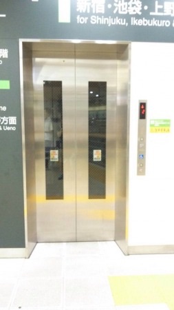 f:id:bambi_eco1020:20150820223615j:plain