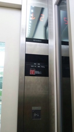 f:id:bambi_eco1020:20150820223703j:plain