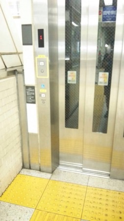 f:id:bambi_eco1020:20150820224544j:plain