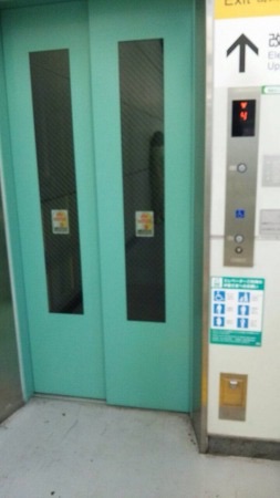 f:id:bambi_eco1020:20150820224718j:plain