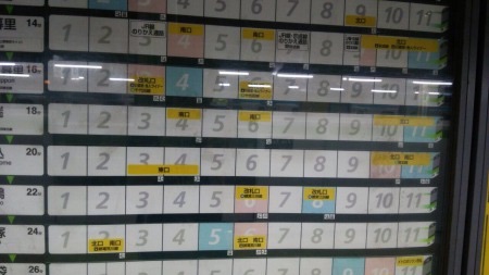 f:id:bambi_eco1020:20150820225516j:plain