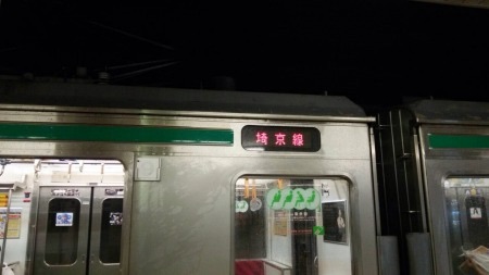 f:id:bambi_eco1020:20150820225706j:plain