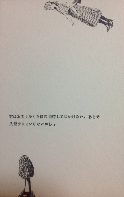 f:id:bambi_eco1020:20150921210256j:plain f:id:bambi_eco1020:20150921210256j:plain