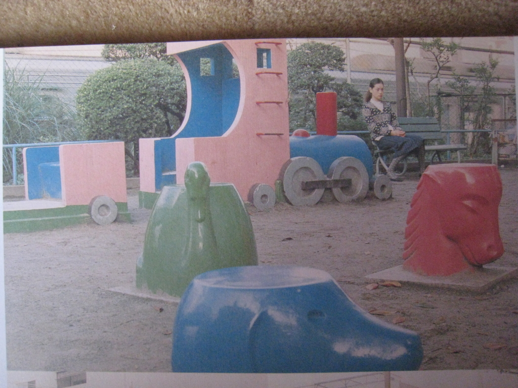 f:id:bambi_eco1020:20160828140114j:plain f:id:bambi_eco1020:20160828140114j:plain