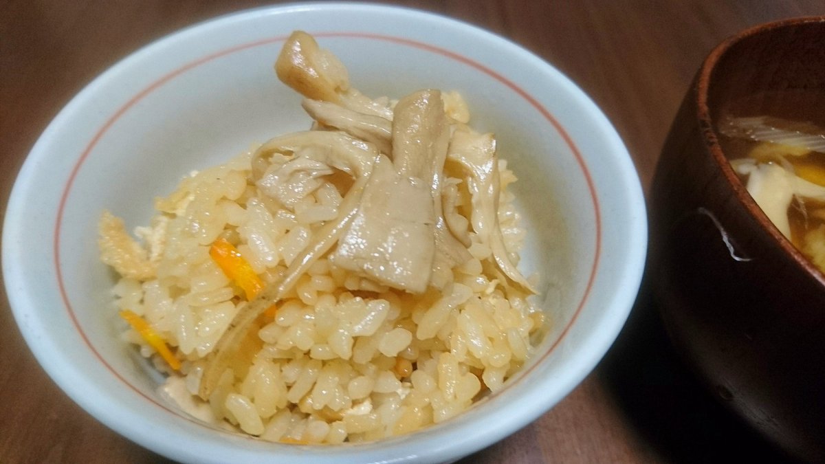 f:id:bambi_eco1020:20191002104531j:plain