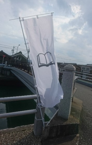 f:id:bambi_eco1020:20191028120344j:plain f:id:bambi_eco1020:20191028120344j:plain
