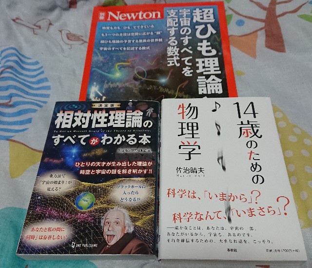f:id:bambi_eco1020:20210610204704j:image f:id:bambi_eco1020:20210610204704j:image