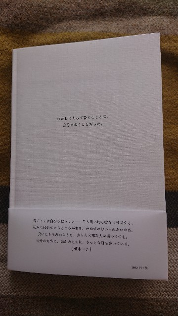 f:id:bambi_eco1020:20211205222632j:image f:id:bambi_eco1020:20211205222632j:image