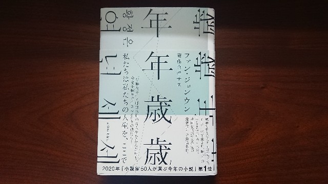 f:id:bambi_eco1020:20220502202100j:image f:id:bambi_eco1020:20220502202100j:image