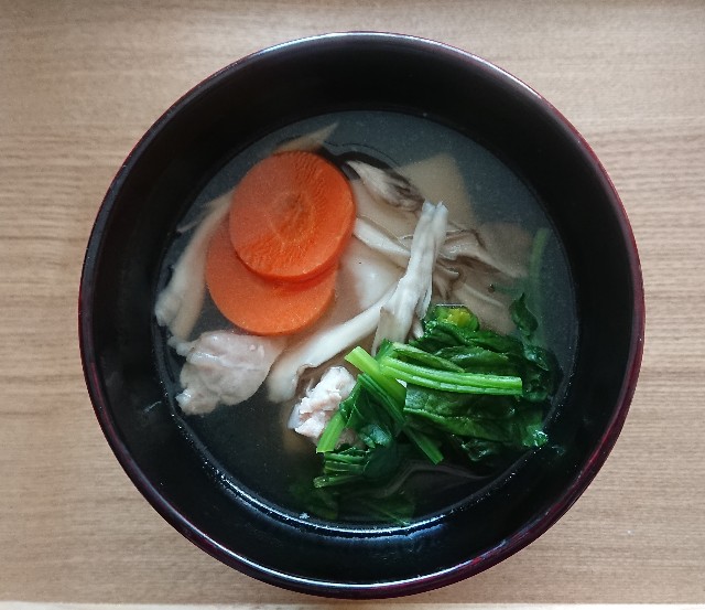 f:id:bambi_eco1020:20230102100043j:image f:id:bambi_eco1020:20230102100043j:image